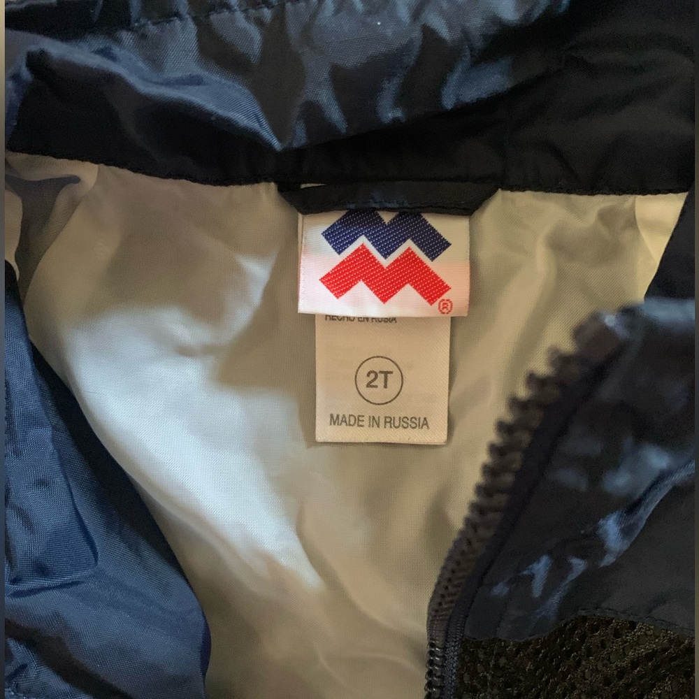 Penn State Jacket - Picture 2 of 4